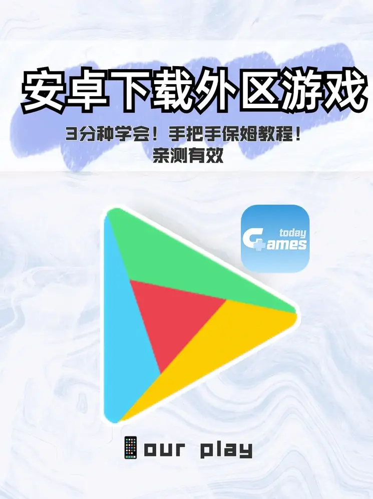 AoA体育截图0